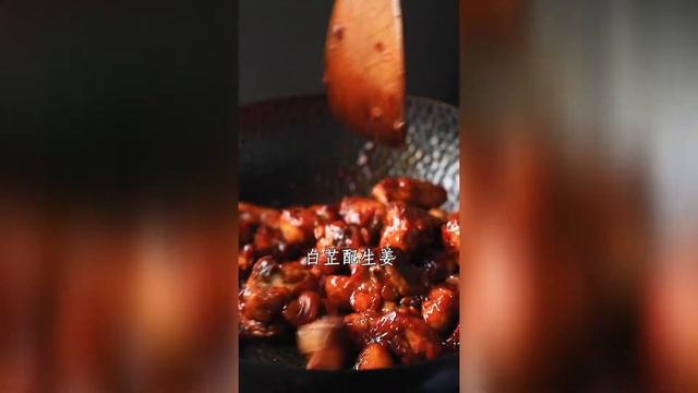 《川味黄焖鸡》三酱调制好再加一个口诀，美味得流口水，学会了可以做给朋友们吃【小匠邹小和】 смотреть онлайн