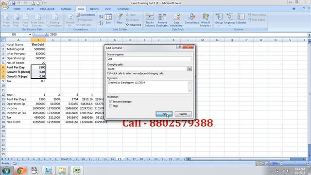 22 Scenario Manager смотреть онлайн