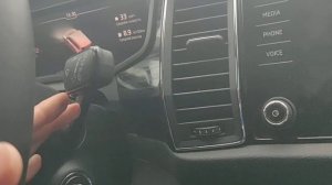 Сервисный режим дворников Шкода Кодияк.