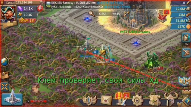 ЭТО ДОЛЖНО БЫЛО СЛУЧИТЬСЯ смотреть онлайн