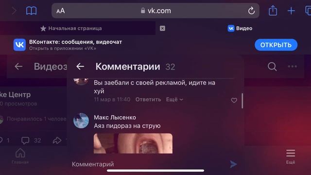 ИНФОБИЗНЕС В РОССИИ (ПРОДАЖА ВОЗДУХА ЗА ДОРОГО +18) смотреть онлайн