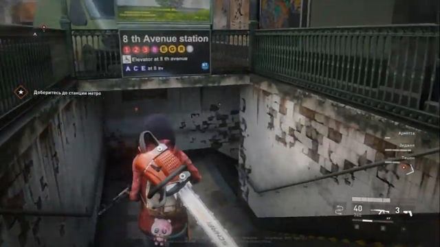 Обзор игры WORLD WAR Z - НОВИНКА 2019 года - ЭПИЗОД 1 - НЬЮ ЙОРК смотреть онлайн