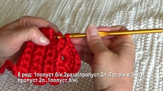 КОРЗИНКА в форме Сердца из трикотажной пряжи | МАСТЕР-КЛАСС смотреть онлайн