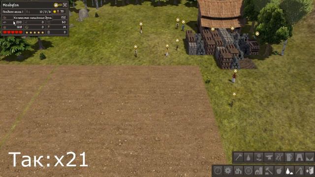 #1 Играем в Banished [ОСНОВНАЯ НАЧАЛЬНАЯ ЗАСТРОЙКА] смотреть онлайн