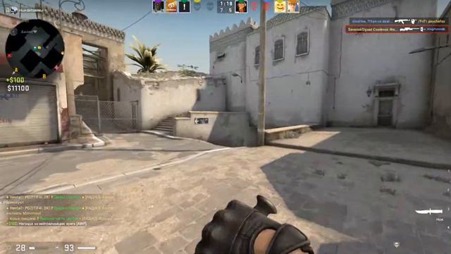 #16 The FUN (CS:GO) - Командная работа! смотреть онлайн