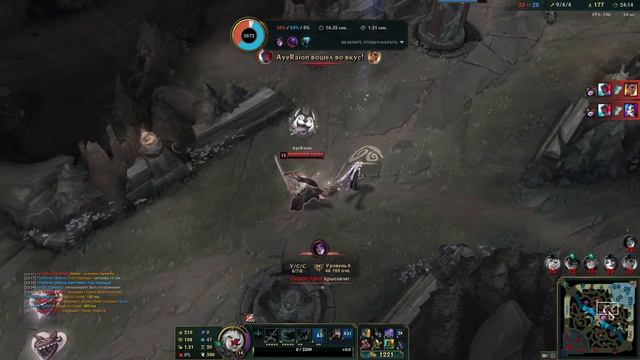 League of legends Vol. 1 смотреть онлайн