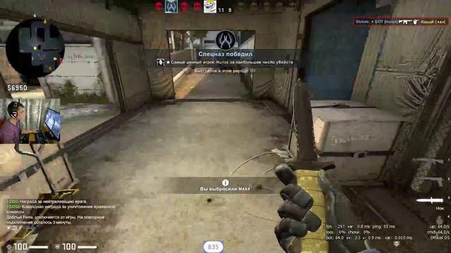 cs go 💪Сильвербуст💪Розыгрыш!!!! смотреть онлайн