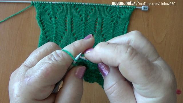 простые листья смотреть онлайн