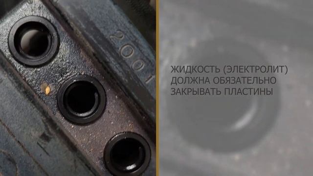 Зимнее хранение аккумулятора мотоцикла смотреть онлайн