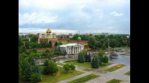 Песня о городе ТУЛЕ группы Браво