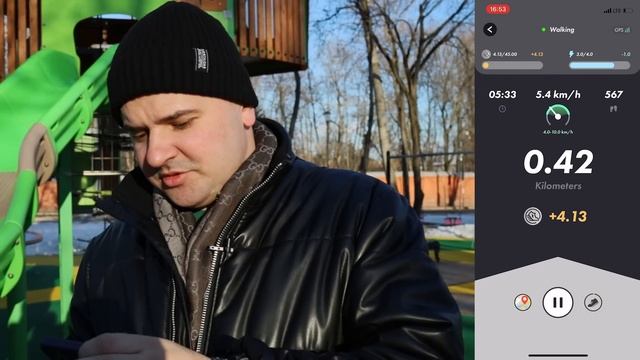 STEPN - большой обзор! смотреть онлайн