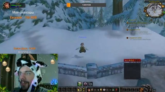 Гайд По быстрой прокачке 3.3.5 Прокачка WoW circle x1 + Розыгрышь +ЧАТ смотреть онлайн