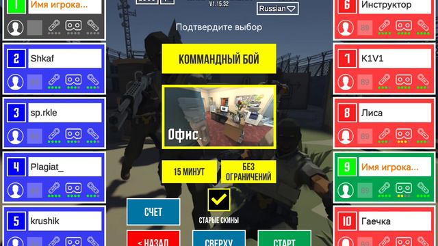 Warpoint Team VS Мы с ЗабИЖТа 22/03/23 №24 Сезонная гонка смотреть онлайн