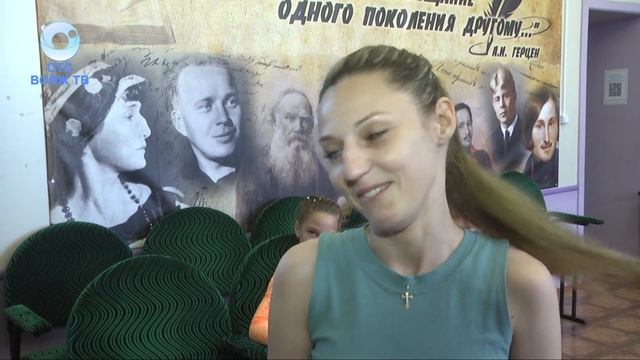 Парк Пушкина 2023 смотреть онлайн