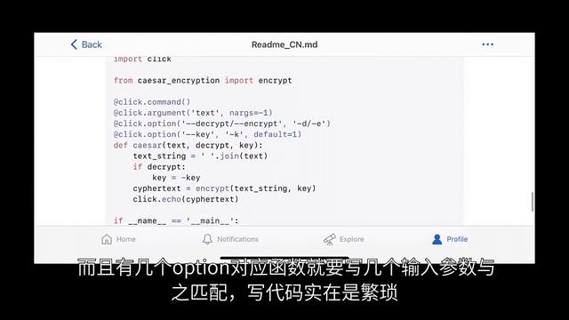 CommandlineConfig: A library for users to write config in Python Dict and receive commandline value смотреть онлайн