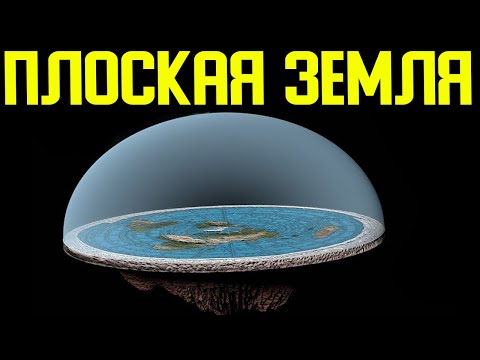 ✅ Если луна прозрачная как на неё приземлится смотреть онлайн