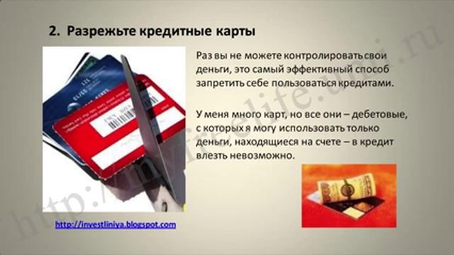Финансовые навыки для формирования дополнительной пенсии и свободной жизни смотреть онлайн