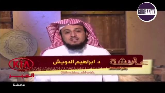 Аиша и права женщин (27-30) смотреть онлайн