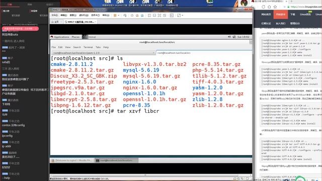 linux就该这么学第二十课 смотреть онлайн