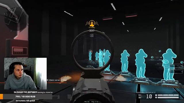 СТРИМ ВАРФЕЙС #стрим #варфейс #warface смотреть онлайн
