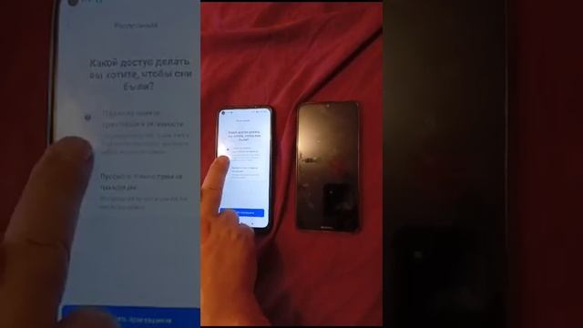 yi iot подключение двух телефонов к одной камере смотреть онлайн