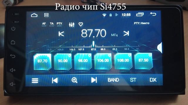 Обзор широкой 2DIN магнитолы для автомобилей Toyota, модель Car Media HT-7893. Лучшая в бюджете 15к смотреть онлайн