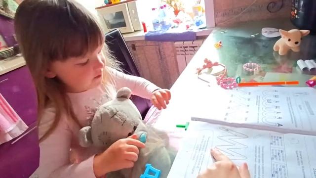 Нейрологопедические прописи смотреть онлайн