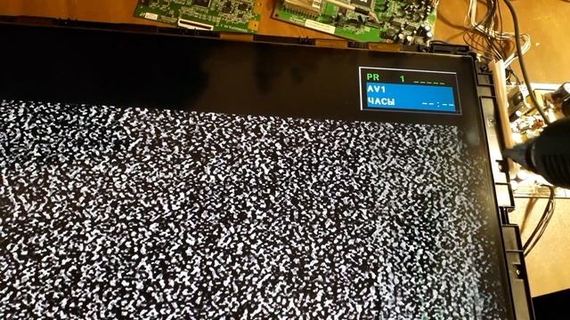 Прогрев матрицы lcd смотреть онлайн