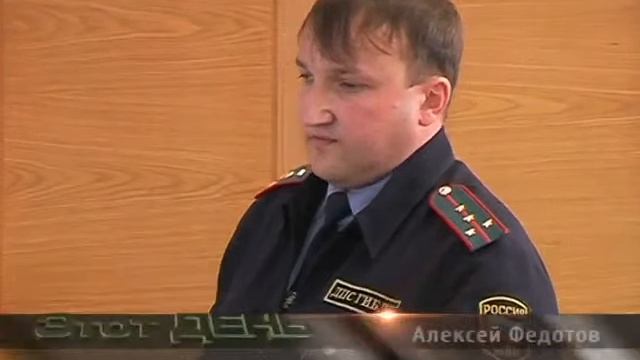 На заседании комиссии обсудили вопросы безопасности дорожного движения. Апрель 2013 год. смотреть онлайн
