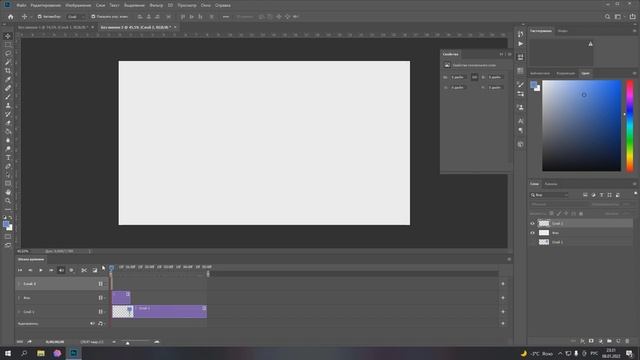 ТУТОРИАЛ. ОСНОВЫ ADOBE PHOTOSHOP смотреть онлайн