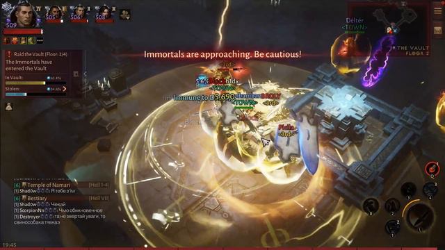 Diablo Immortal PVP - Vault Fight - Immortal vs TOWN Clan смотреть онлайн