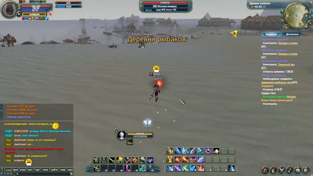 Надо дальшь качамбу делать MMOCLASSIC.NET\PERFECT WORLD смотреть онлайн