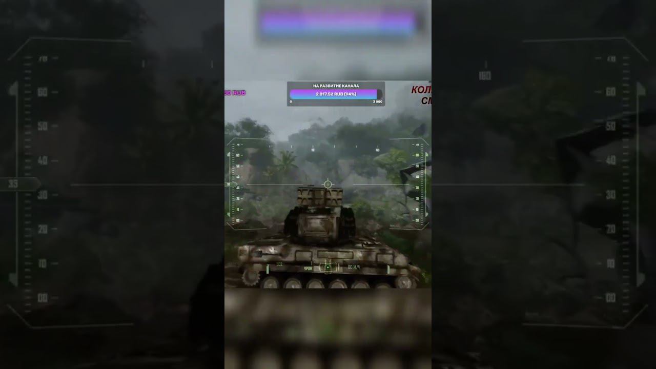 ВАЛЫНА #crysis #remastered #crysisпрохождение #Snerk #crytek #stream #демотиватор #стоит смотреть онлайн