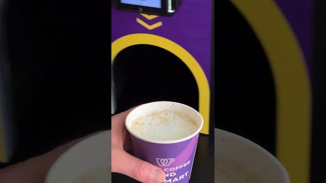 Отзыв о франшизе Smart Coffee г. Актау (Ольга) смотреть онлайн