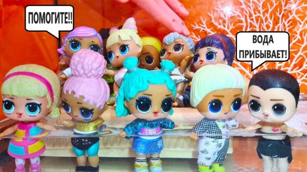 КТО ПОЙМАЛ ВСЕХ КУКОЛ ЛОЛ?😱😲😡МУЛЬТИК ЛОЛ LOL Даринелка