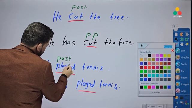 English 11 : Dilshad | : Unit 3 : Lesson 2 - present perfect and present perfect continuous | 15# смотреть онлайн