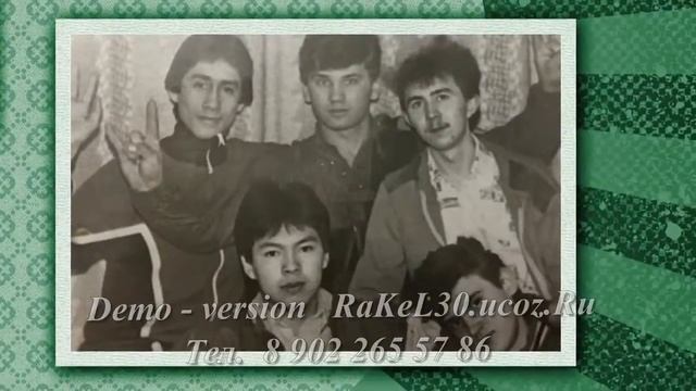 Юбилей 50 лет мужчине - новое смотреть онлайн