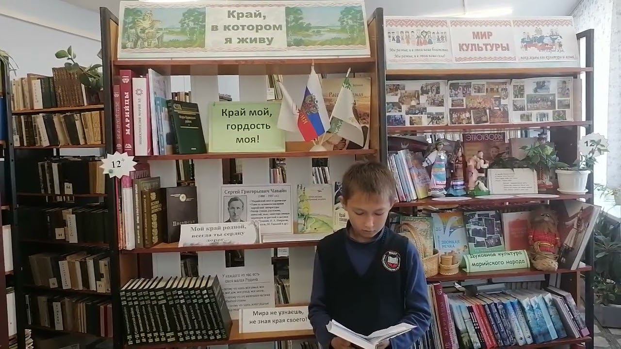 С.Г. Чавайн Ото. Никифоров Денис. 13 лет смотреть онлайн