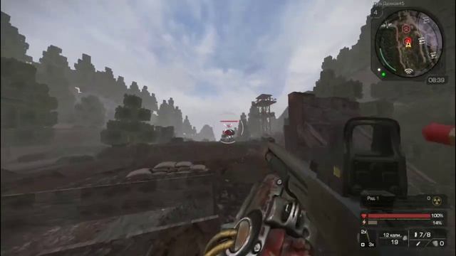 Гайд по фарму локации "Путь Дураков" STALCRAFT/СТАЛКРАФТ (Розыгрыш) смотреть онлайн