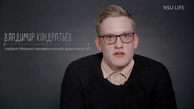 Зачем нужен лектор, если есть Интернет? Кафедра мнений смотреть онлайн