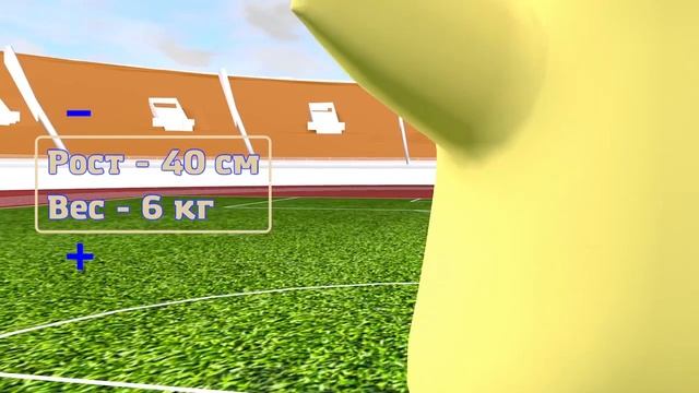 Профайл покемонов: Пикачу / Pokemon stats: Pikachu смотреть онлайн