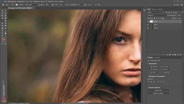 Ретушь волос. Техника ретуши волос в Photoshop. (Максим Басманов) смотреть онлайн