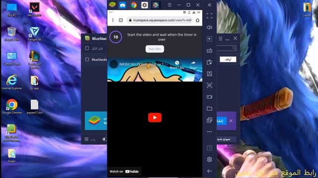 ثغره في موقع Payup ? لمشاهده الفيديوهات تلقائيا + اثبات سحب | الربح من الانترنت للمبتدئين