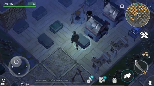 Last Day On Earth Survival - НОВАЯ ЗИМНЯЯ ЛОКАЦИЯ!? КРАФТ ОРУЖЕЙНЫЙ СТОЛ! смотреть онлайн