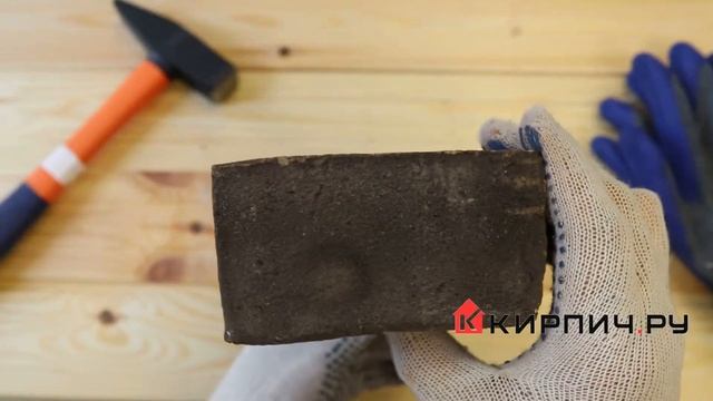 Обзор кирпич ручной формовки Броницкий узорный WDF 215x102x65 смотреть онлайн