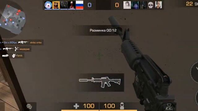 первый раз в стендов смотреть онлайн