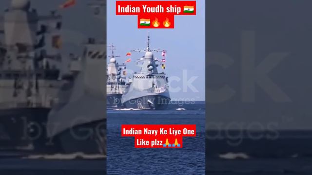 Indian Youdh Ship 🇮🇳🇮🇳🙏🙏 | #short #youtubeshort #trending #fact | смотреть онлайн
