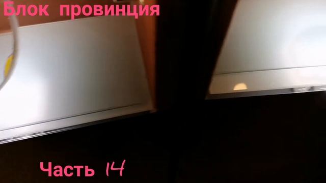 Калининград, музей янтаря, первая часть, естественная красота, не тронутой столетиями смолы!!! смотреть онлайн