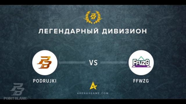 Highlight wk#2 | Season III смотреть онлайн