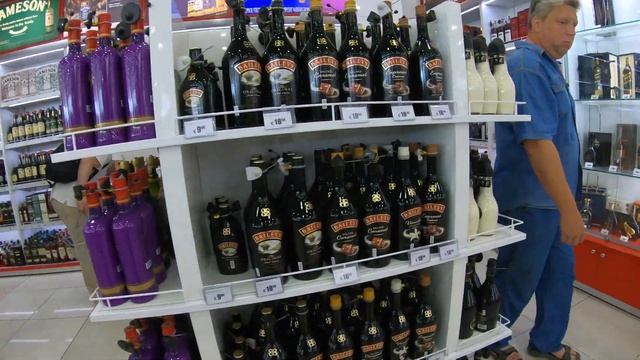 07.07.2019. Адлер.Сочи. Duty Free на границе с Абхазией. 4к разрешение смотреть онлайн